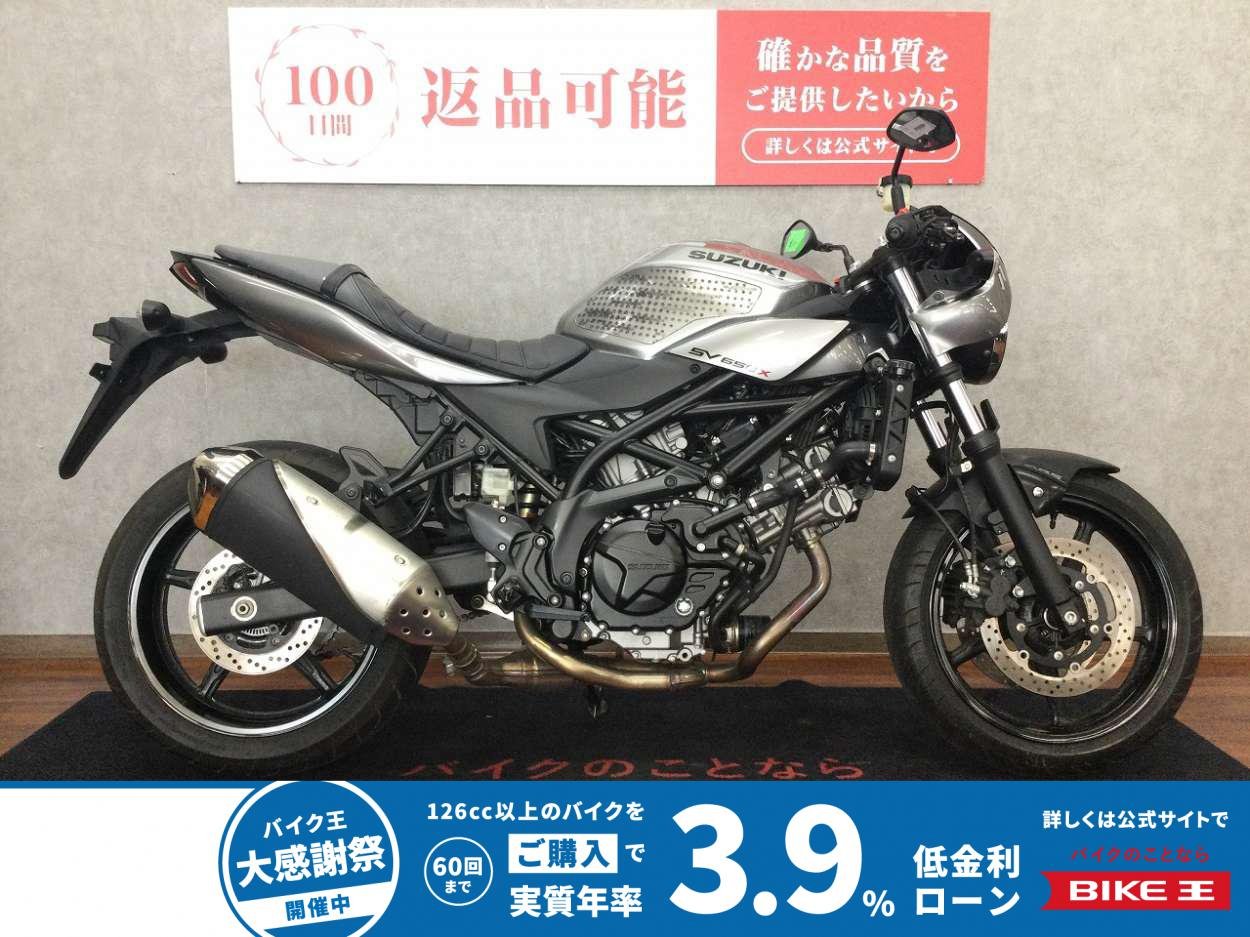 SV650X ABS【タンクパッドカスタム☆】！!
