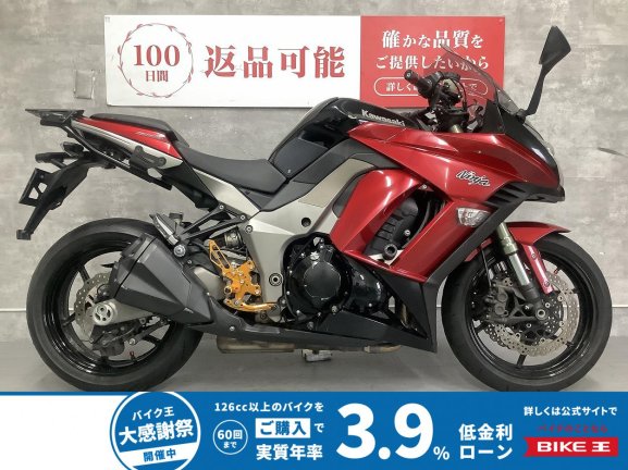 画像1