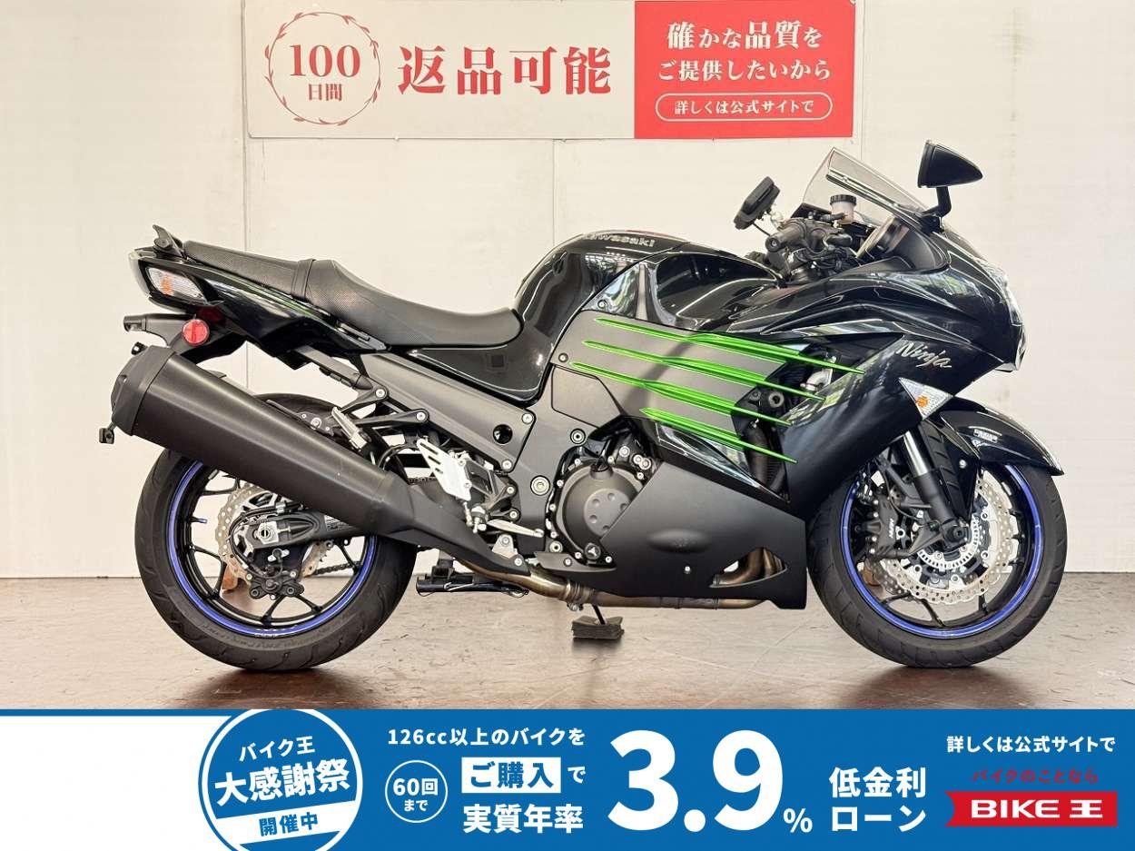 ＺＸ−１４Ｒ　２０１７年モデル　スライダー　ラジエターコアガード！!
