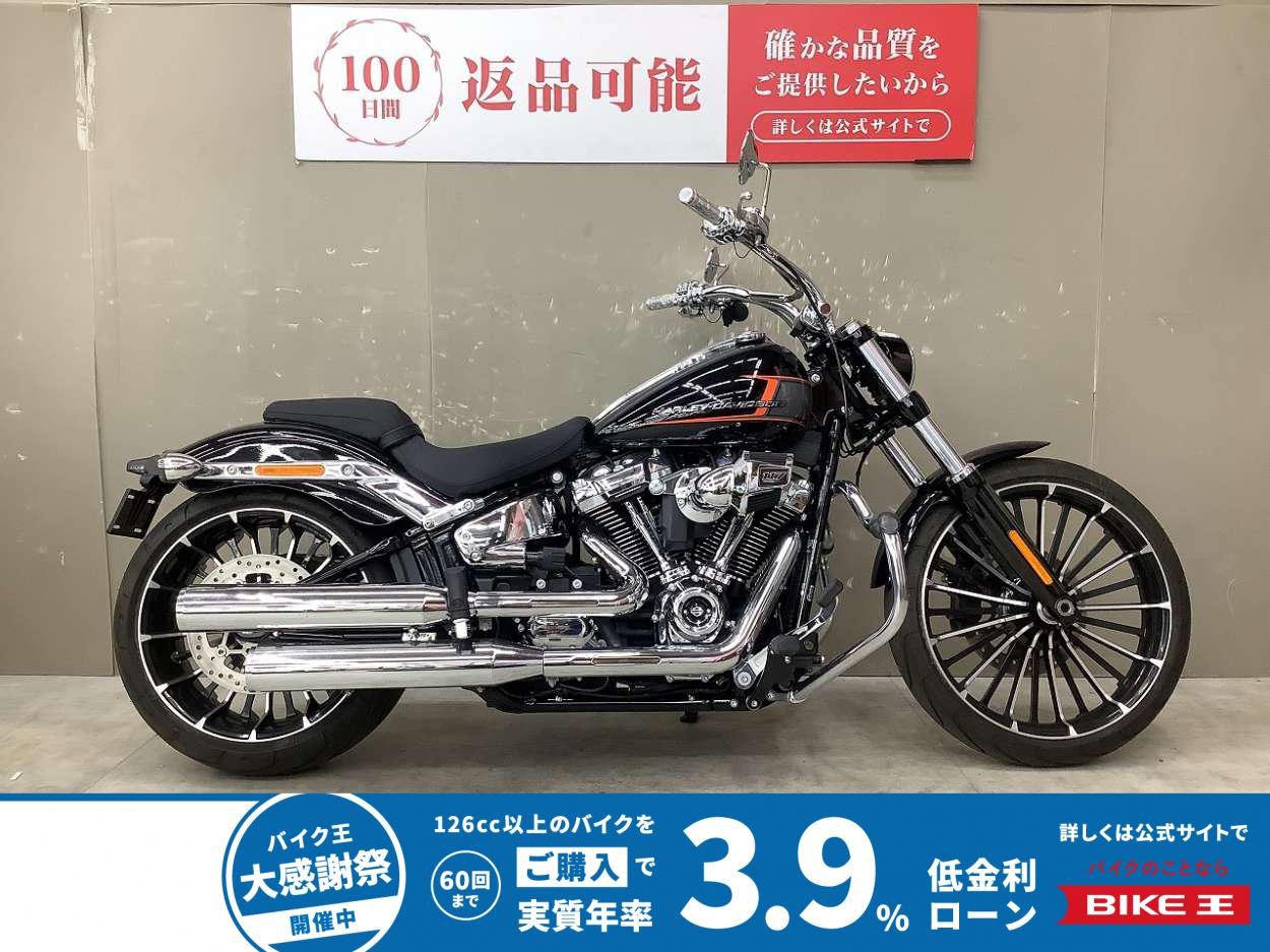Softail Breakout 117[ FXBR1920 ]　低走行！エンジンガード装備!