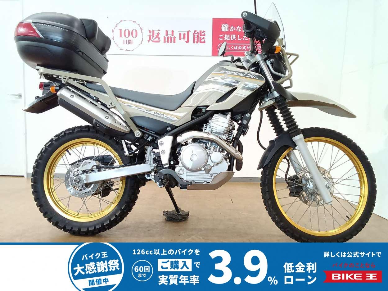 SEROW 250（セロー250）／DG17J型／ナックルガード／大型リアキャリア＆トップケース／スクリーン装備