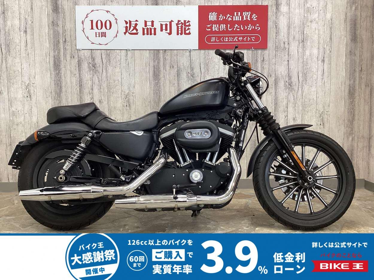 【残価据置　対象】ＸＬ８８３Ｎ　2009年モデル　2人乗り仕様　LEDヘッドライト　サドルバッグサポート！!