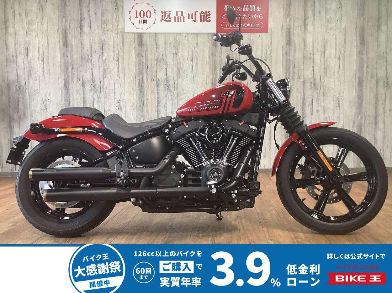 ＦＸＢＢＳ１８７０ストリートボブ■グリップカスタム■Ｓ＆Ｓエアクリーナー！!