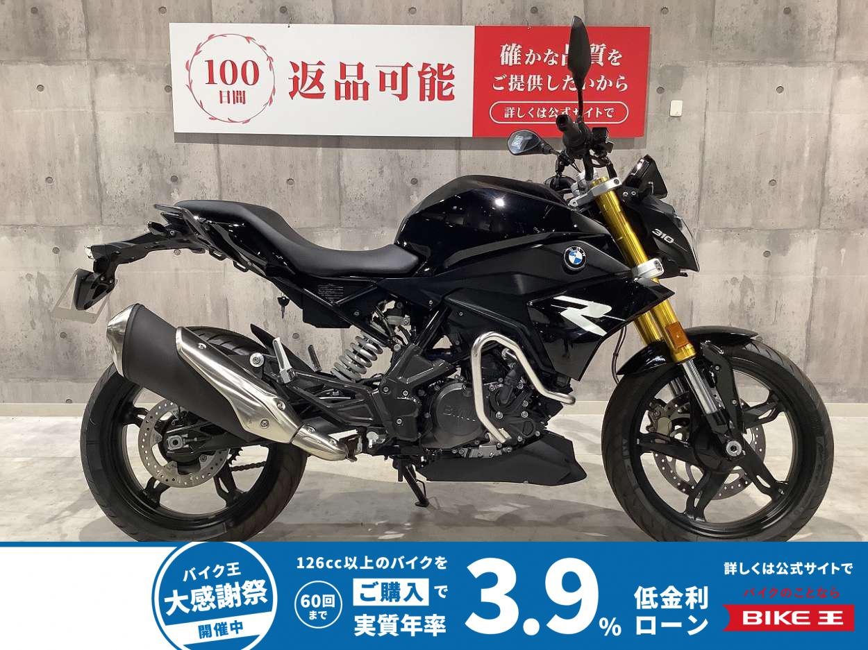 G310R　2023年モデル　エンジンガード装備