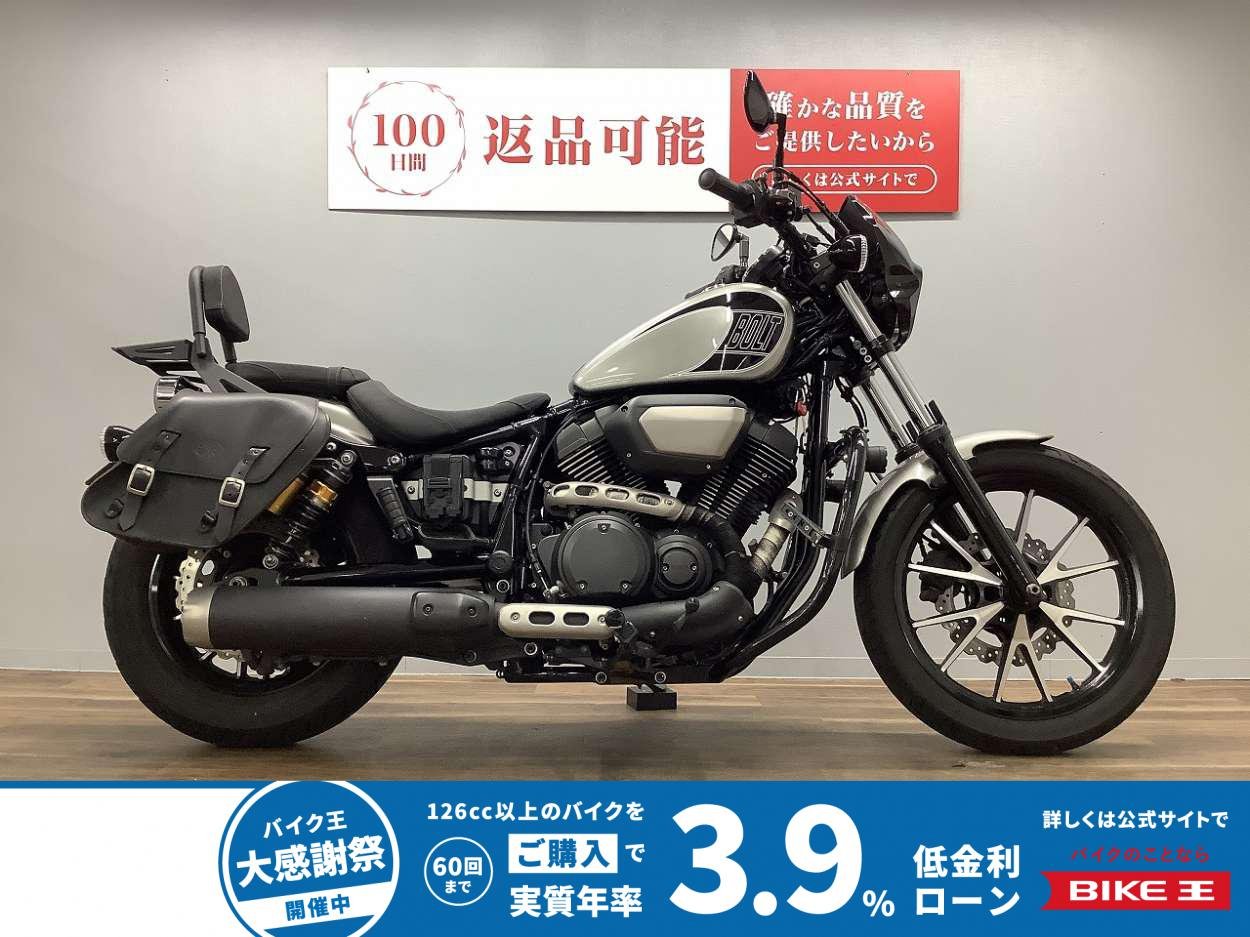 ボルトＲスペック