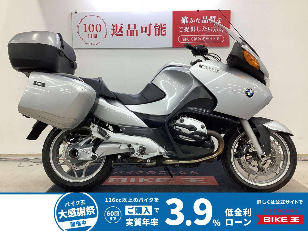 R1200RT　電動スクリーン