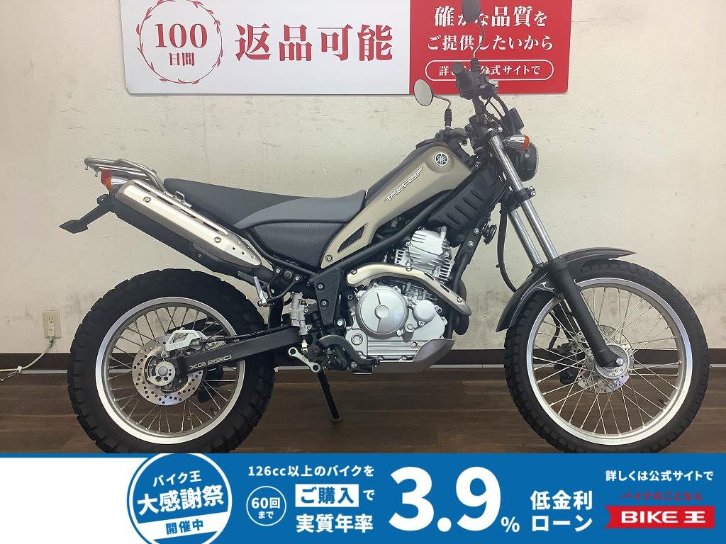 トリッカー　2018年モデル