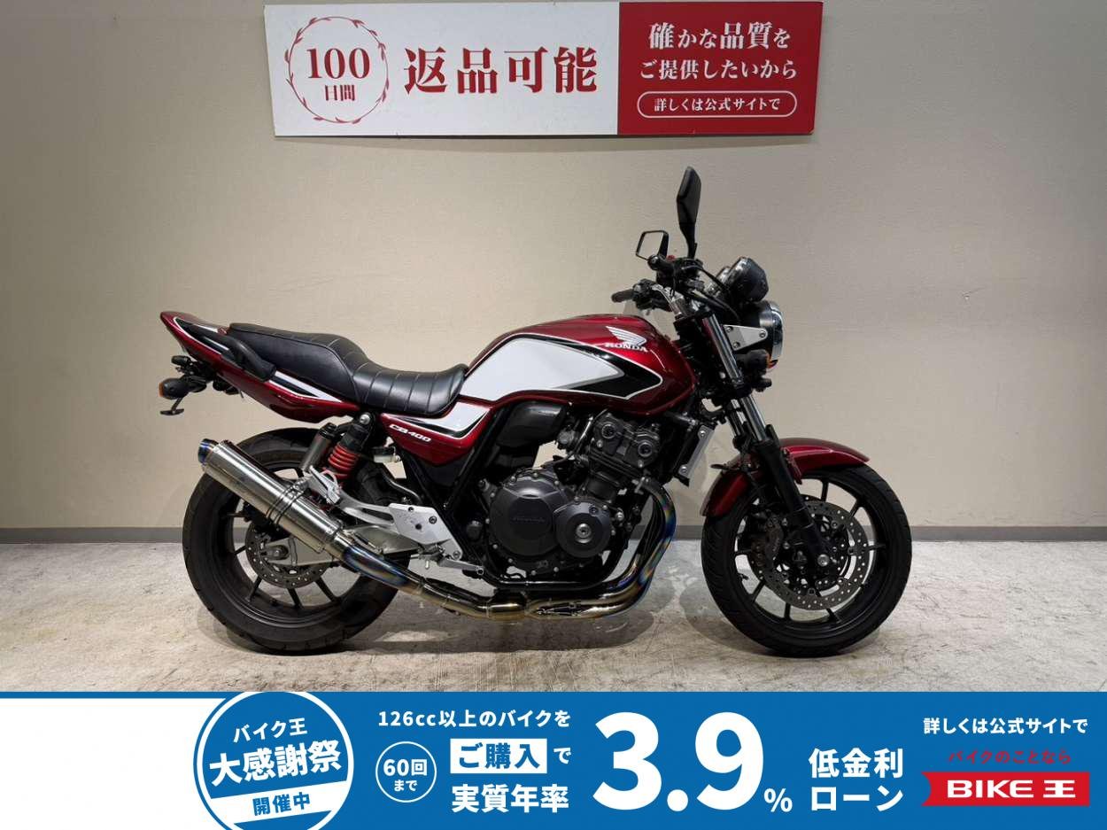 ＣＢ４００ＳＦＶレボ◆ワイバンフルエキマフラー◆ドラレコ装備◆フェンダーレス　カスタムシート