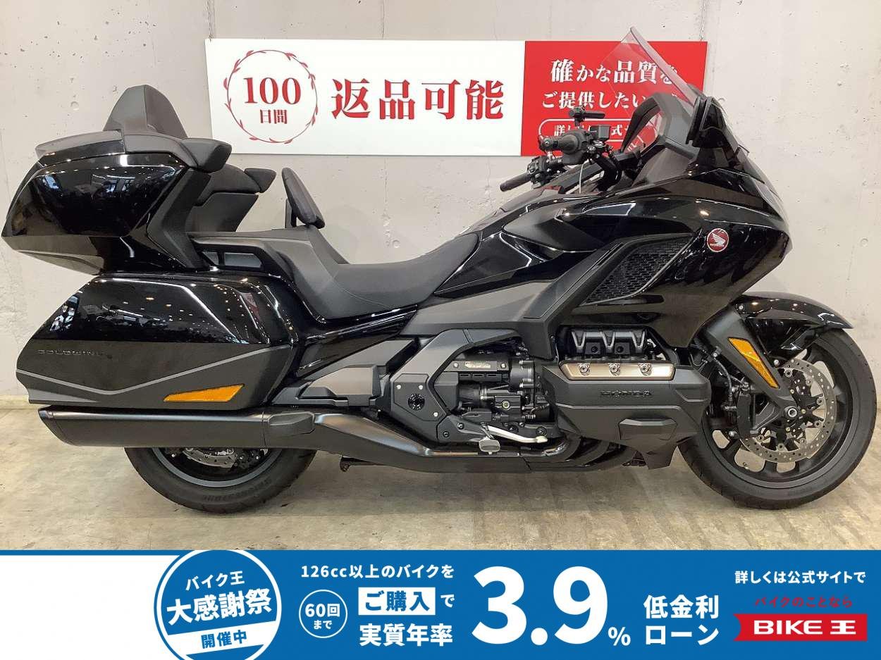 ＧＬ１８００　２０２３年モデルワンオーナー