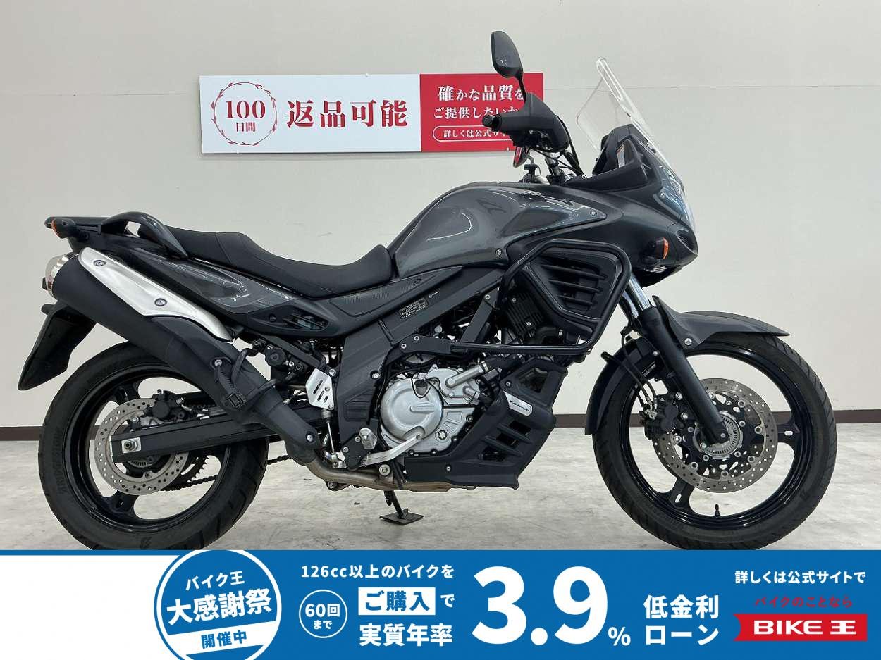 Ｖストローム６５０　逆車　エンジンガード　グリップヒーター　ＵＳＢ電源　ヘルメットホルダー装備！!