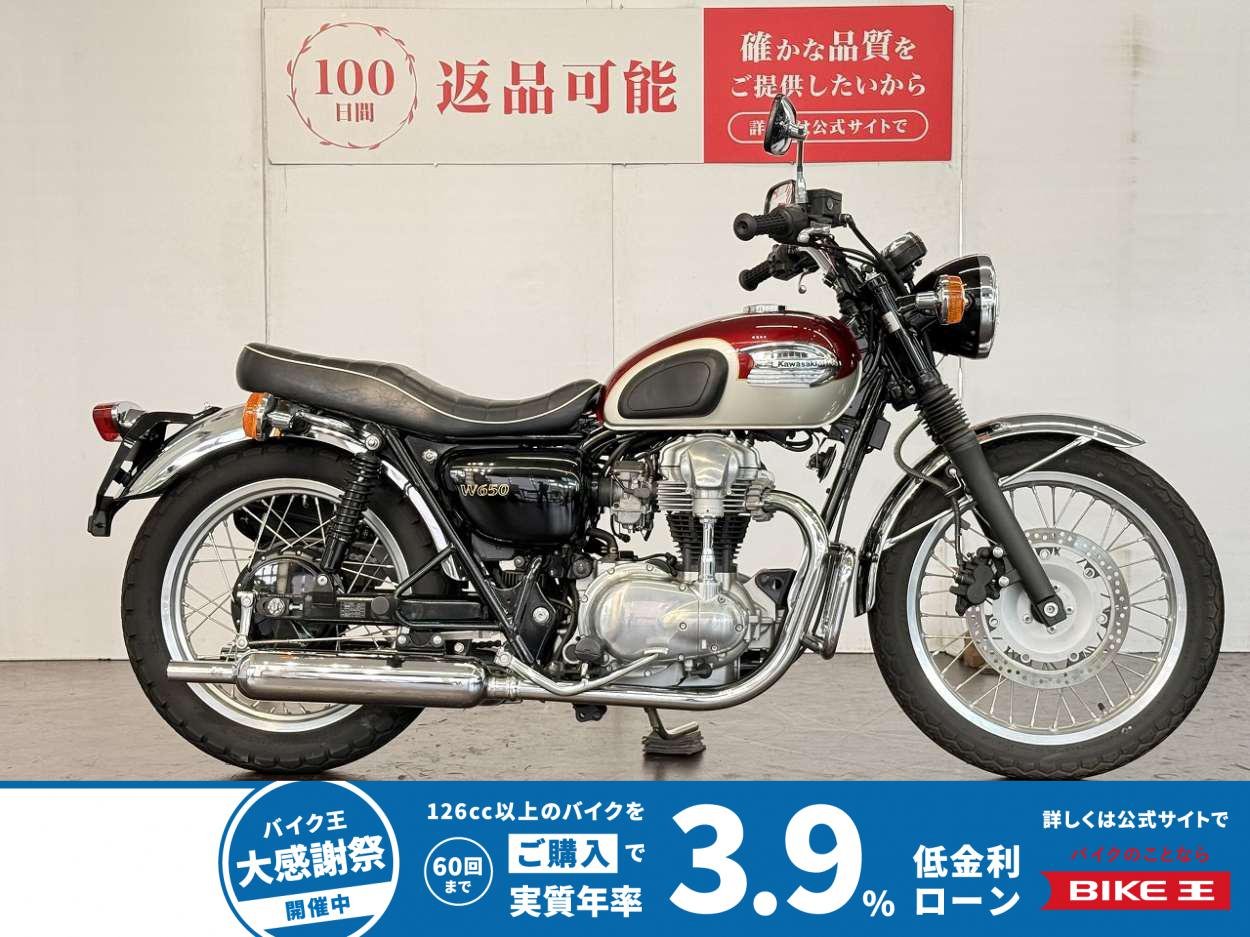 Ｗ４００　２００７年モデル　ローダウン　エンジンガード　サドルバック