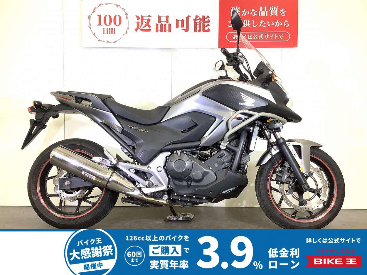NC750X Type LD ABS　2014年モデル　エンジンパイプガード　フォグランプ装備　スペアキーあり
