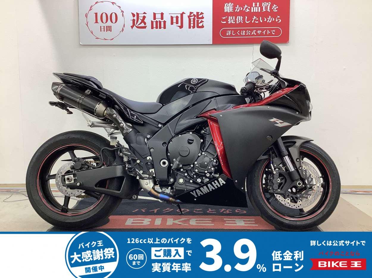 YZF-R1