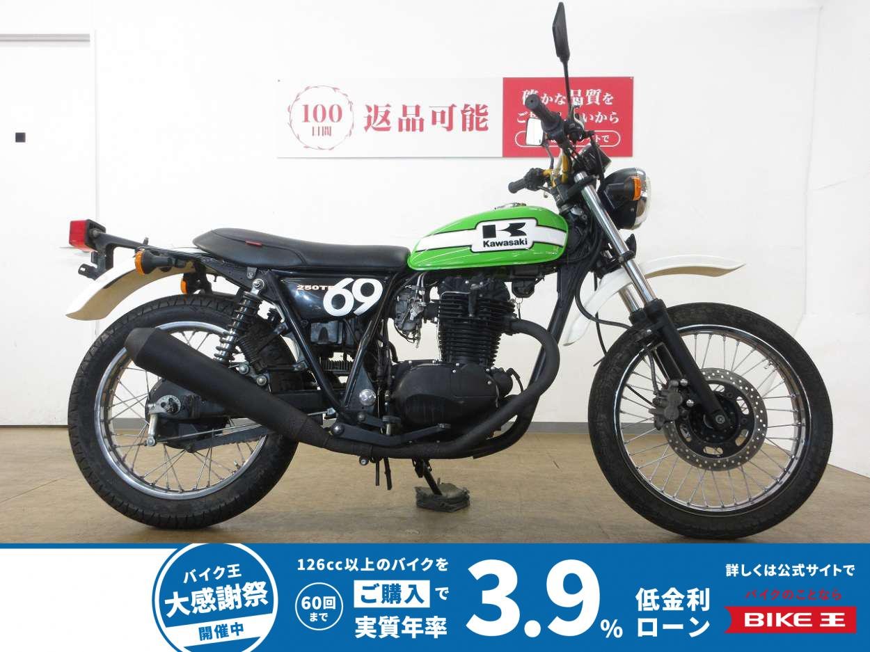 250TR／BJ250F型／キャブレターモデル／カスタムハンドル／カスタムシート／カスタムミラー装備