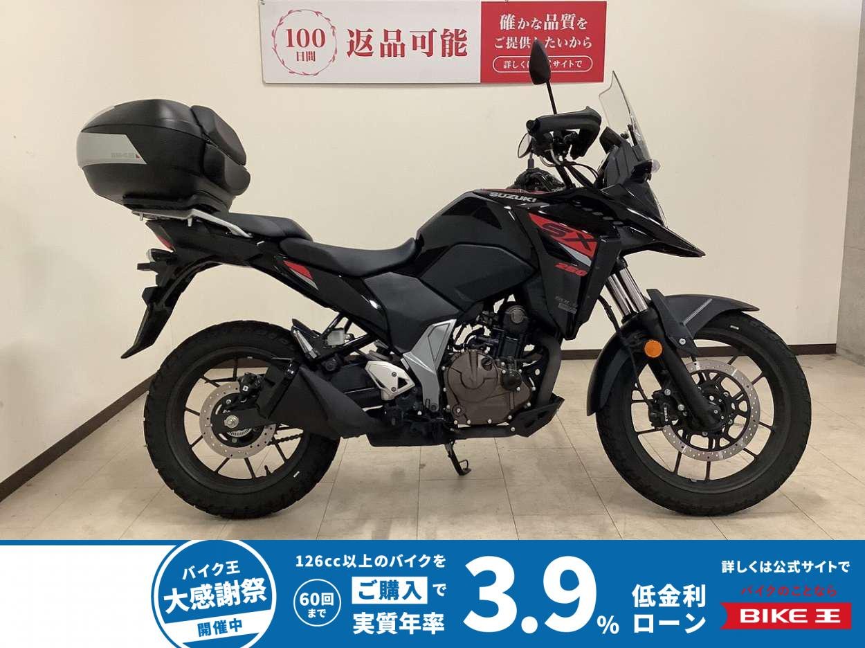 V-Strom SX　2023年モデル　リアボックス装備