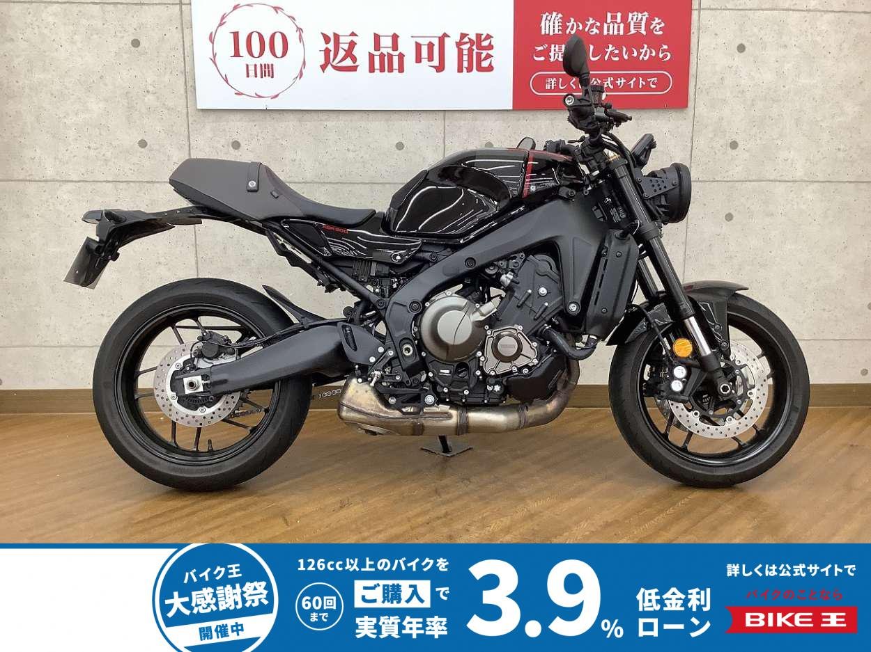 XSR900　2022年モデル　！!