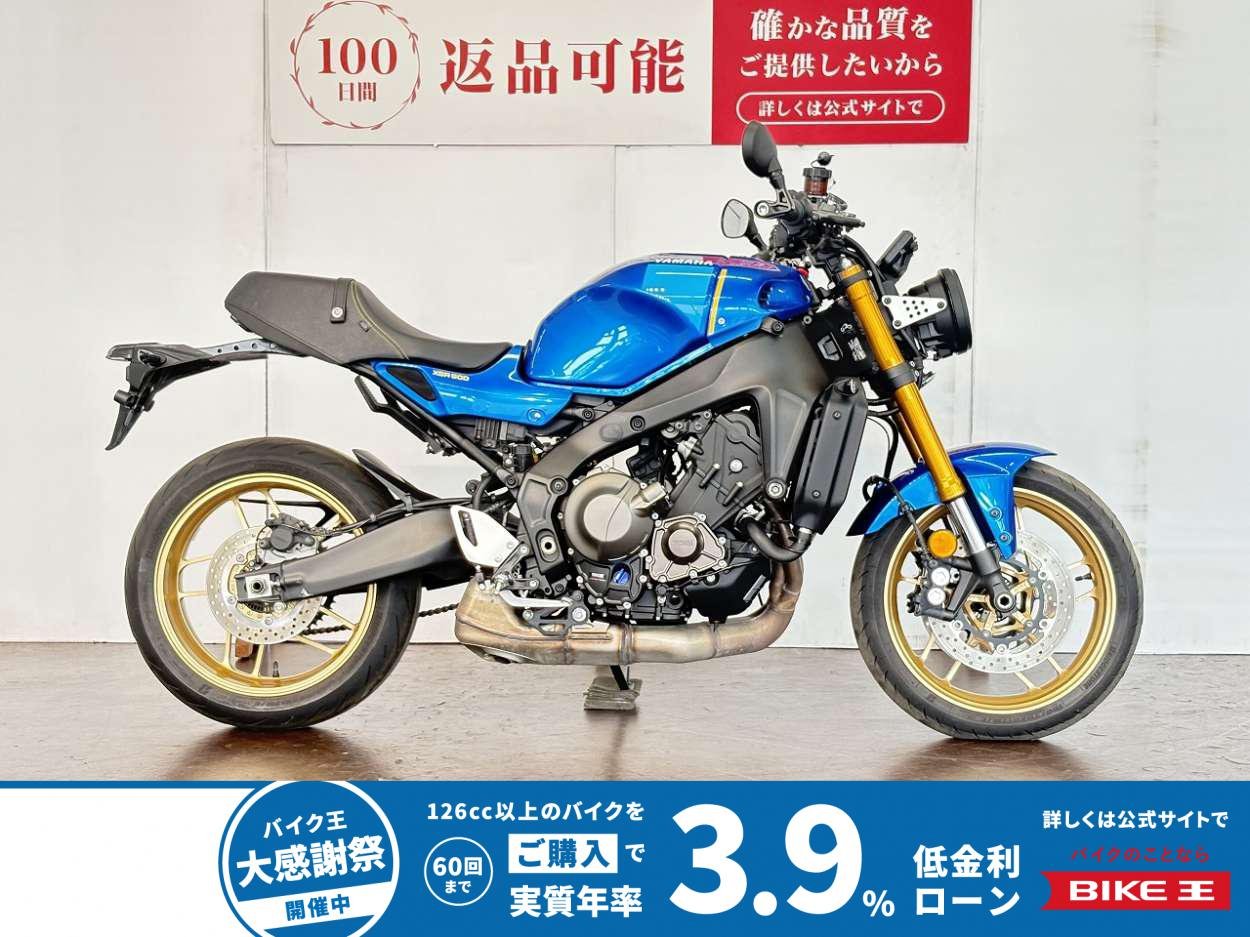 ＸＳＲ９００　２０２２年モデル　ワンオーナー　スライダー装備