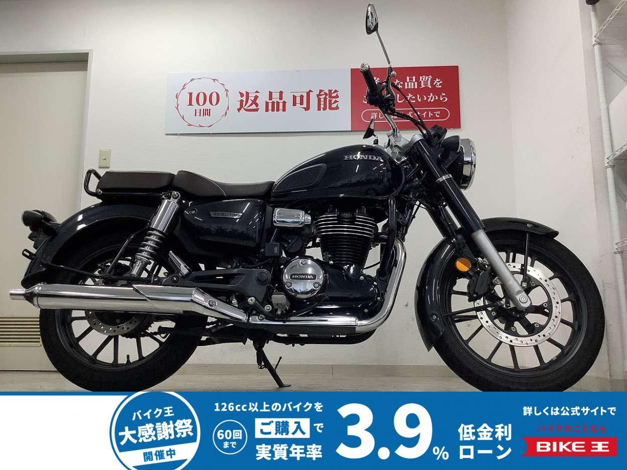 GB350C　タコメーター装備・ワンオーナー　キャブトン風マフラー!！!