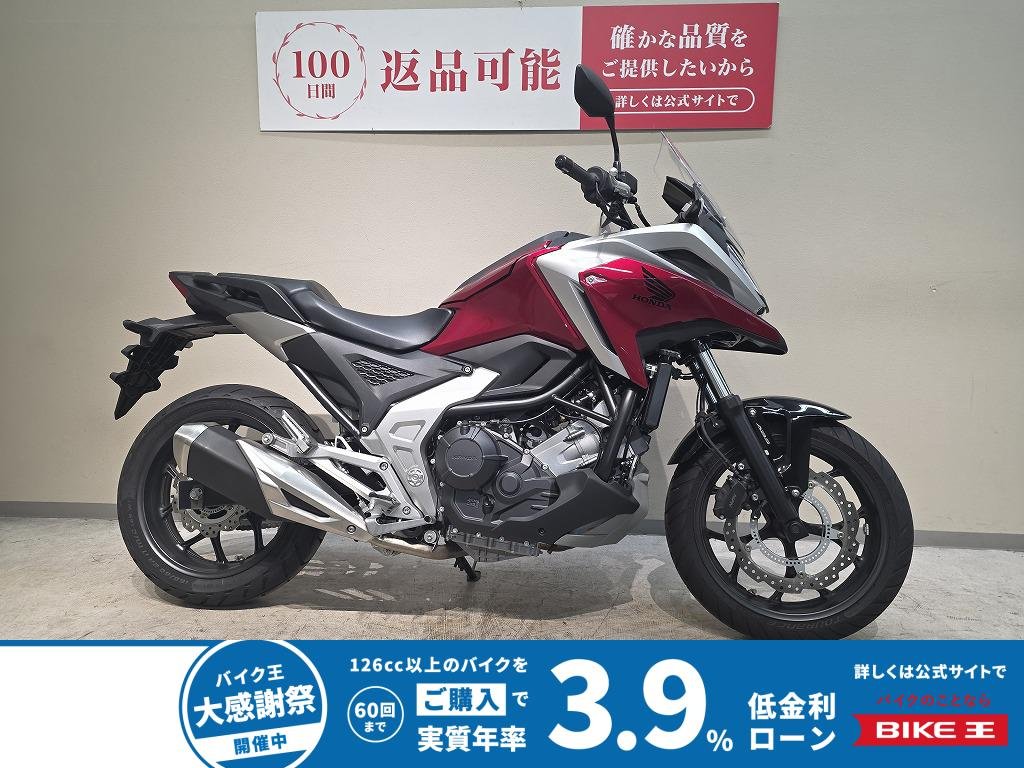 ＮＣ７５０Ｘ◆２０２３年モデル　ワンオーナー◆フルノーマル！!