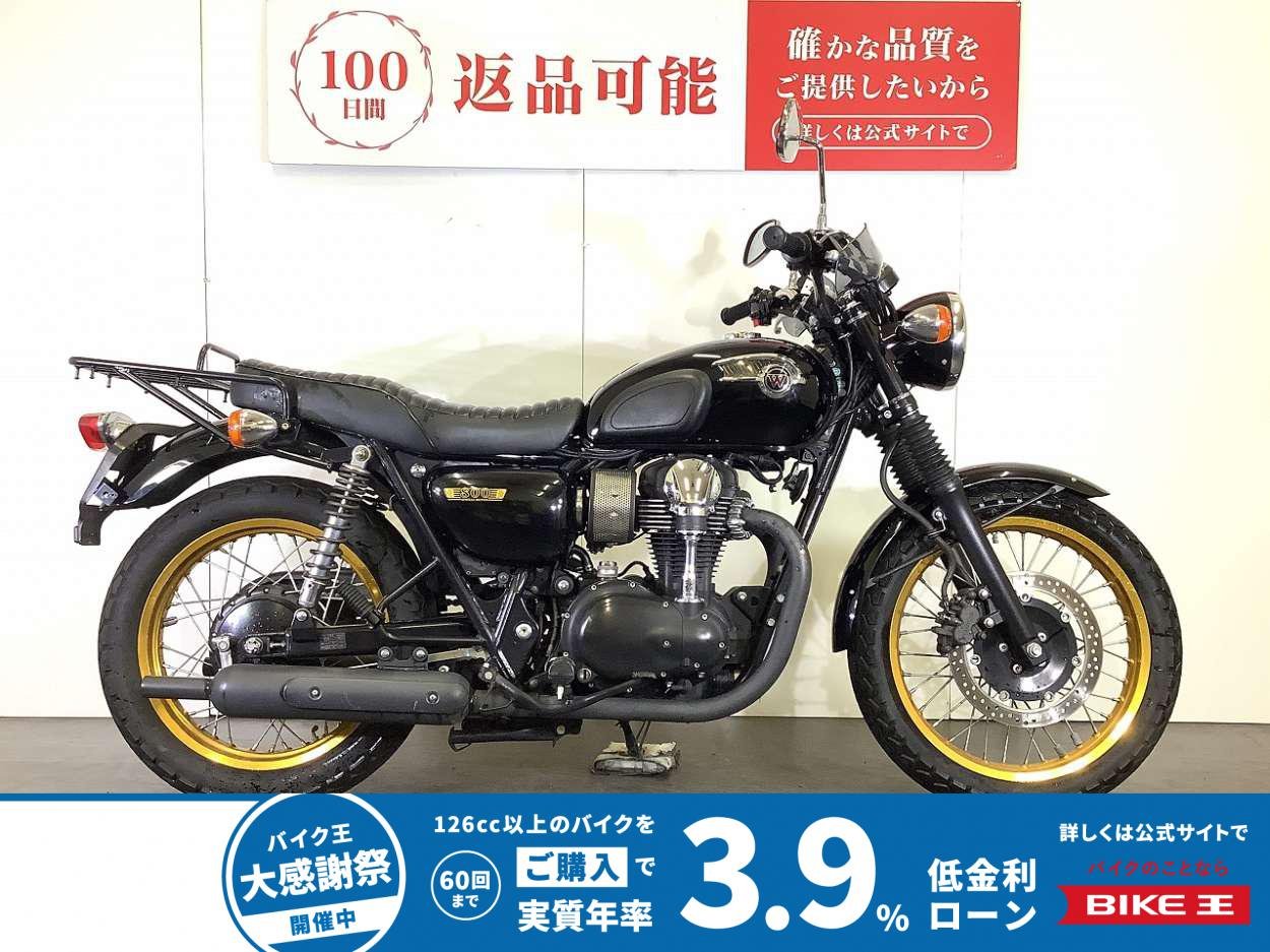 W800 Special Edition　2011年モデル　リアキャリア　デジタルフューエルゲージ　ハンドカバー装備　スペアキーあり