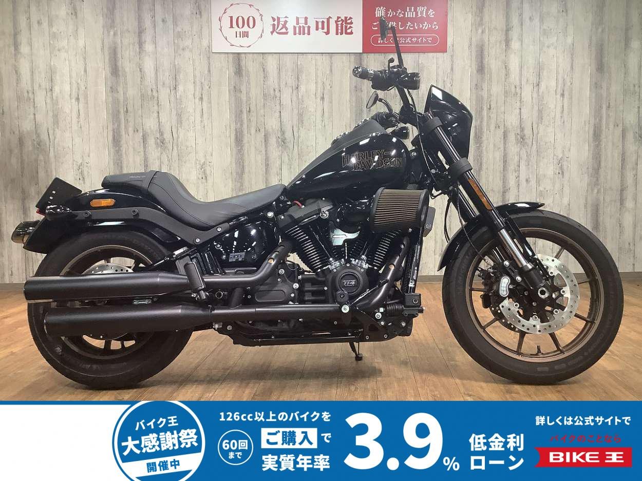 ＦＸＬＲＳ１８７０ローライダーＳ■グリップヒーター■エアクリーナーカスタム！!