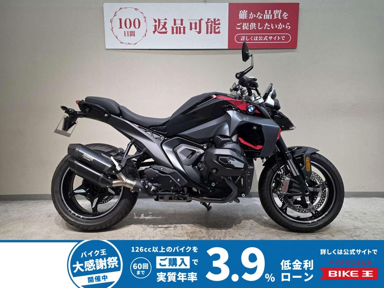 Ｒ１３００Ｒ◆２０２５モデル　ワンオーナー◆アクラボビッチマフラー装備！!