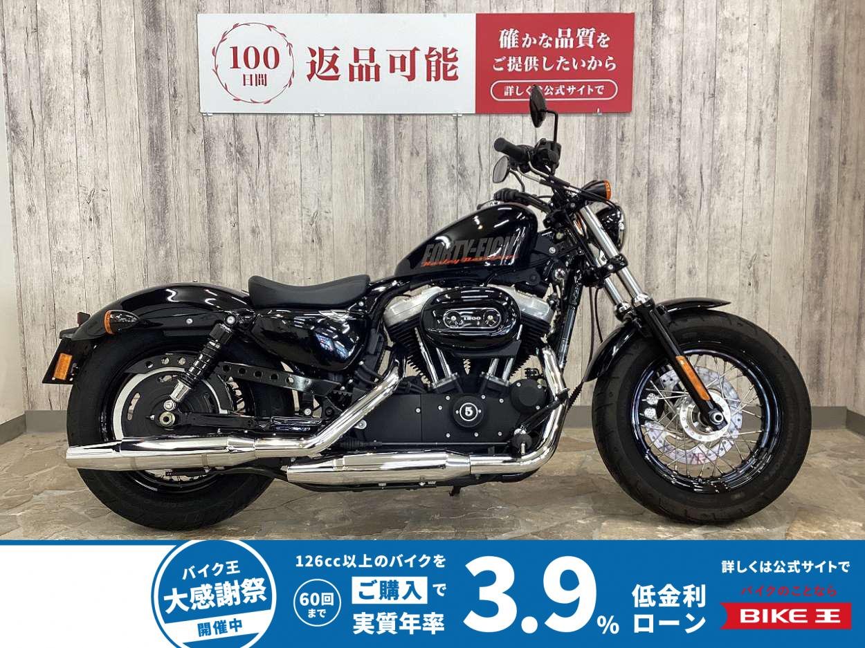 【残価据置　対象】ＸＬ１２００Ｘフォーティエイト　ノーマル　ＵＳＢ−Ａ　サドルバッグサポート　キー付きガスキャップ装備！!