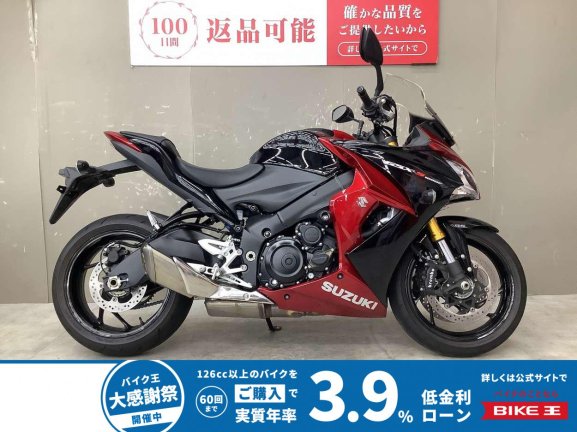 画像1