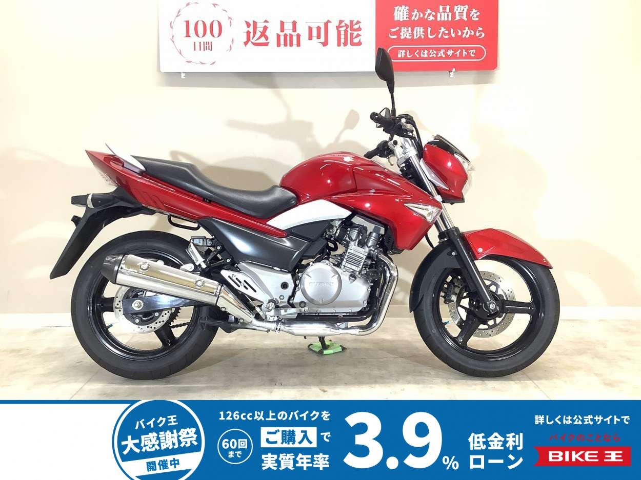 GSR250　2014年モデル/グリップヒーター装備/純正スペアキーあり