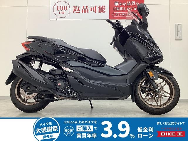 フォルツァ　2025年モデル　MF17型　フルノーマル！!