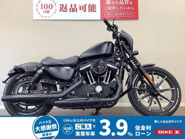 XL883N　ビキニカウル・ハンドル周り・エンジンガード等カスタム多数！　！!