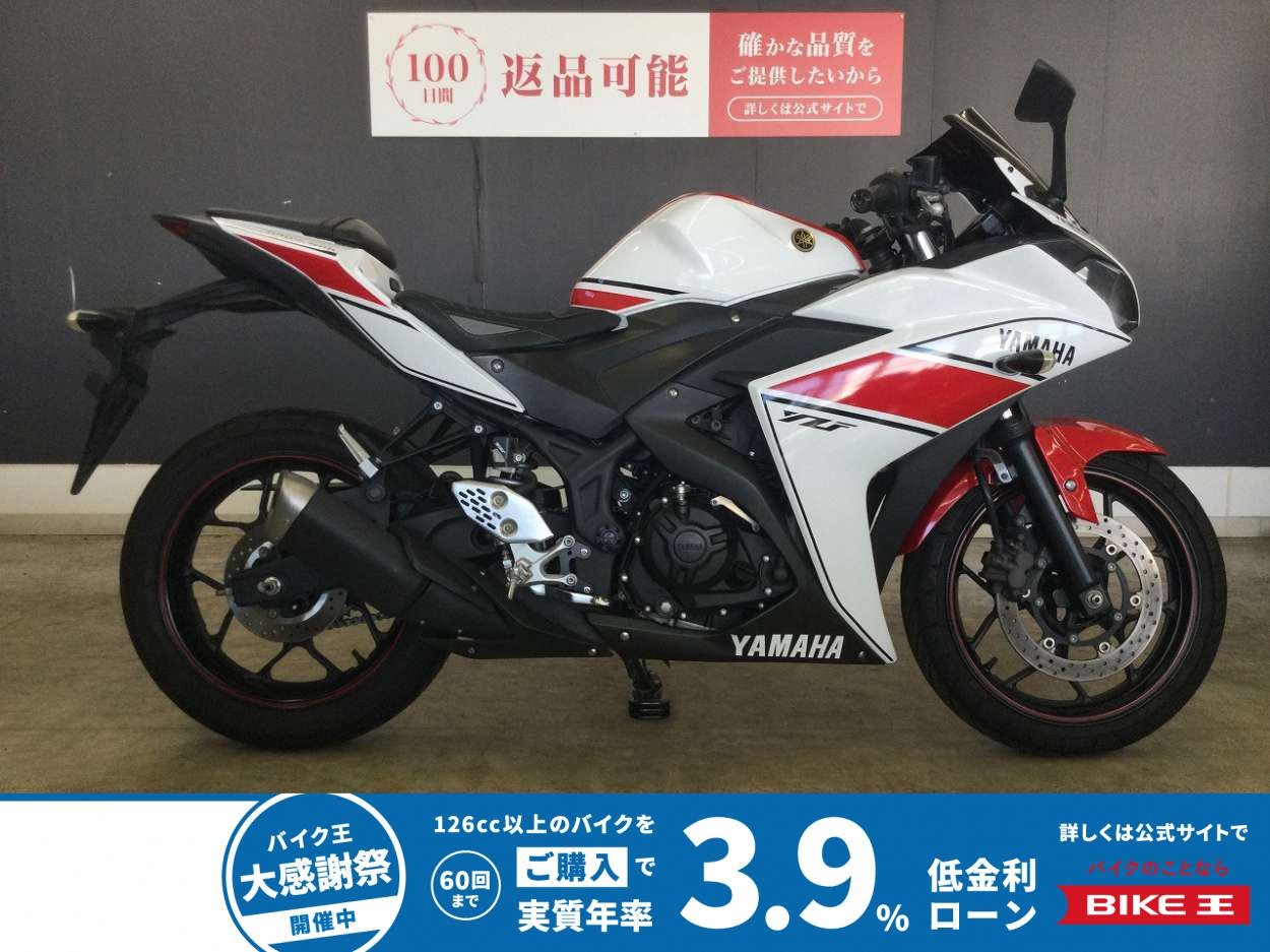 ＹＺＦ−Ｒ２５　２０１８年モデル　カスタムシート！!