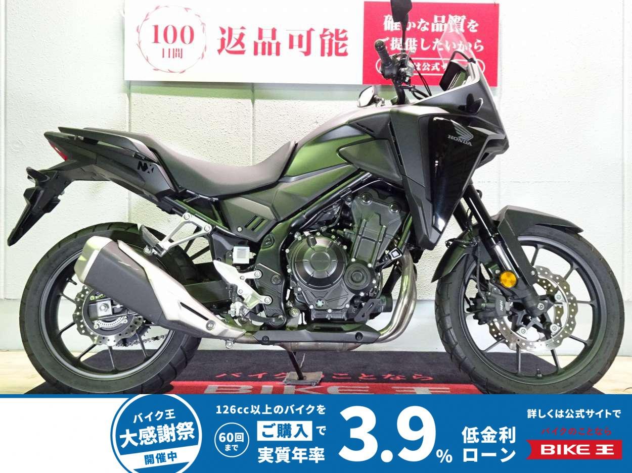 NX400　ABS／2024年モデル／ワンオーナー／ノーマル車両！!