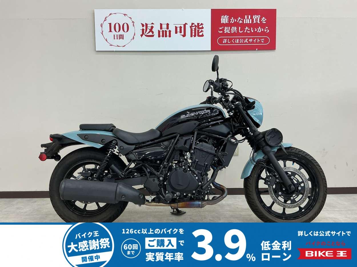 エリミネーター４００　ＳＥ　ワンオーナー　スマホホルダー装備