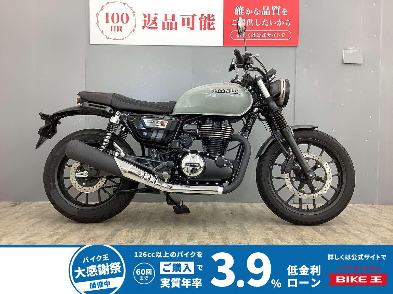 GB350S 2022年製造 ワンオーナー・フルノーマル！!