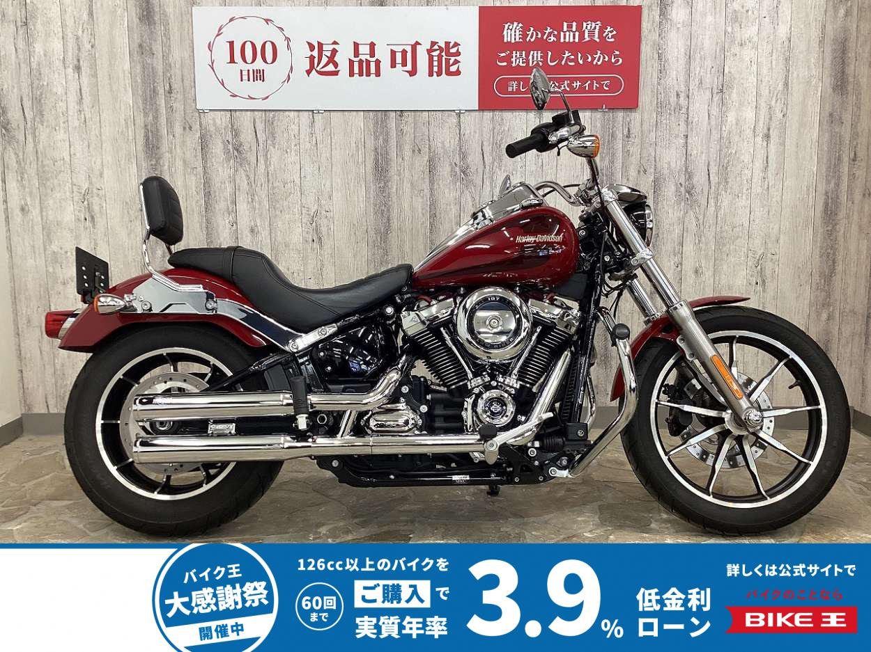 ＦＸＬＲ１７５０ローライダー　バンス＆ハインズスリップオンマフラー　純正オプションシーシーバー/マスタッシュエンジンガード！!