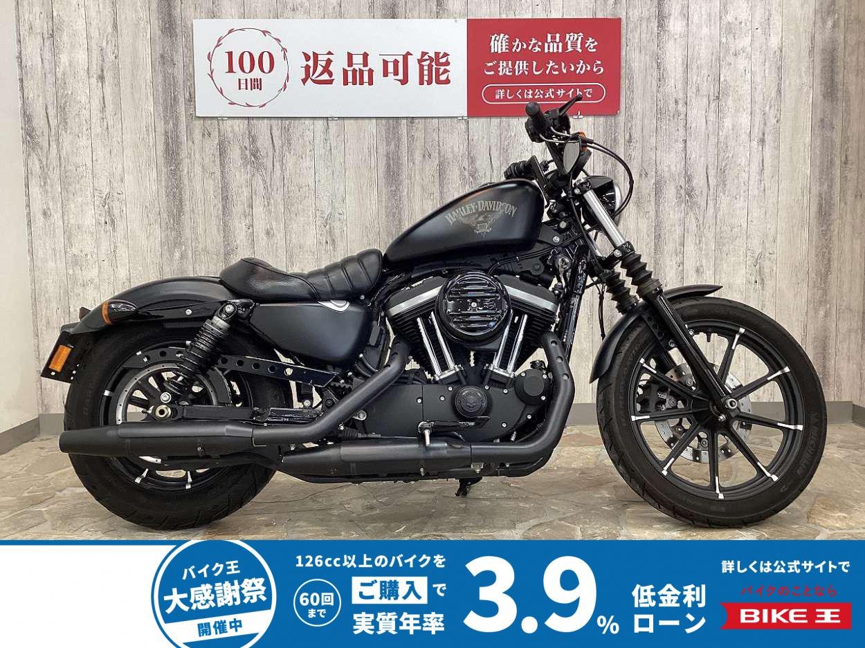 【残価据置　対象】ＸＬ８８３Nアイアン　Ｚバー　スカルコレクショングリップ/ダービーカバー/タイマーカバー　キー付きガスキャップ