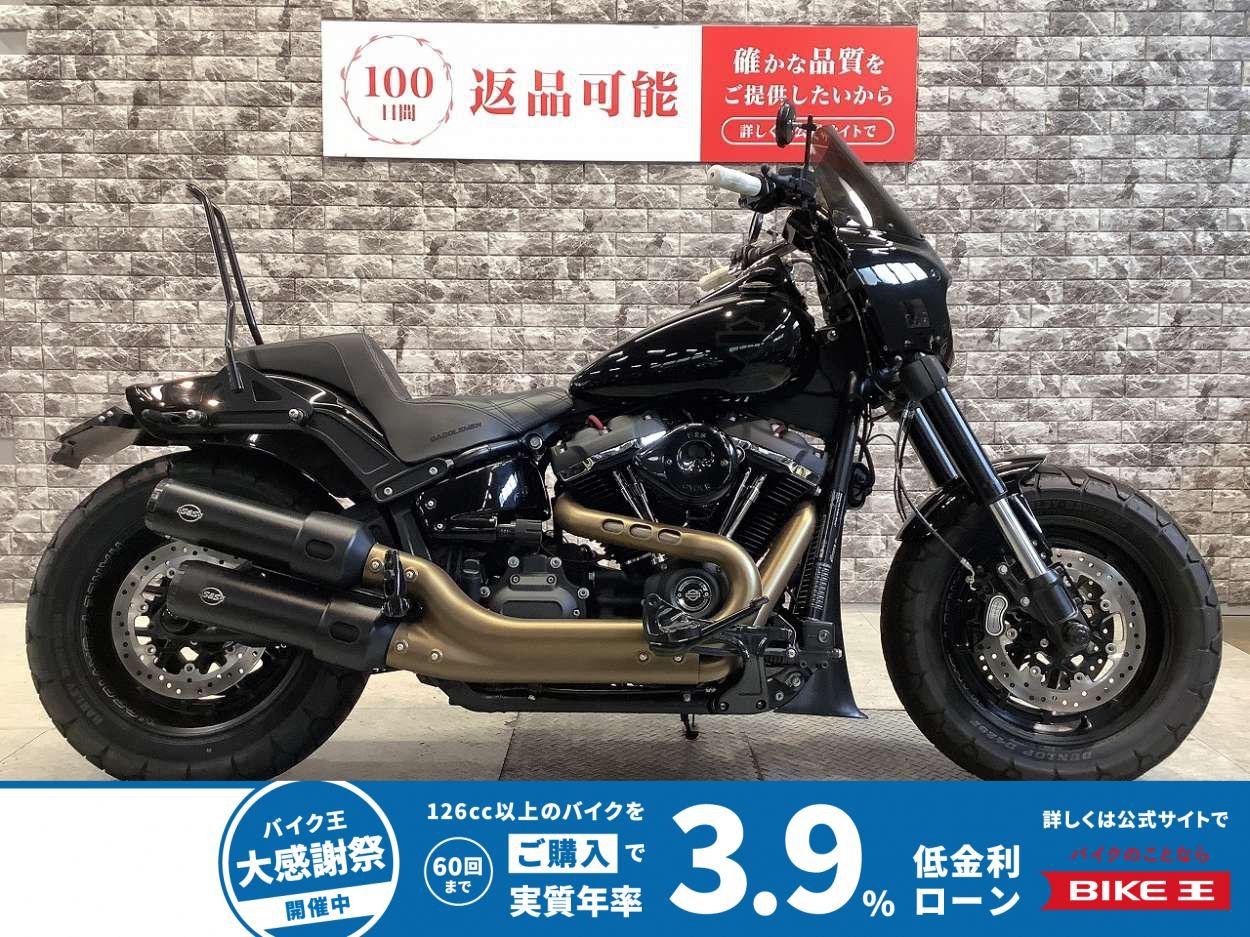 FXFB1750　ファットボブ　ABS　フェアリング　ミッドコン　FLOレバー　S&Sサイレンサー　S&Sエアクリ　サドルマンシート　USB電源　ウィンカー　CCバー　リアフェンダー！!