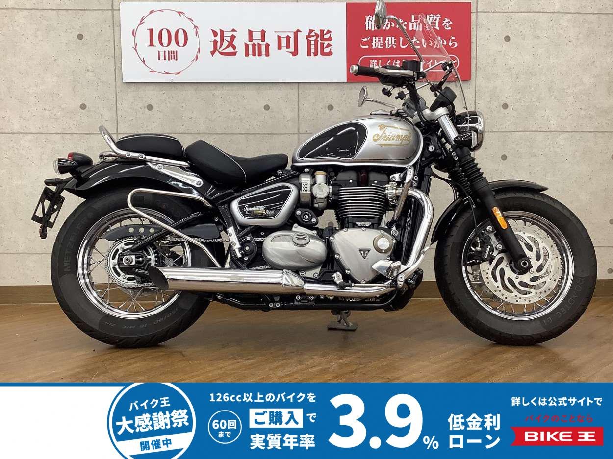 Bonneville Speedmaster　2025年モデル　