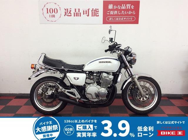 CB400 FOUR　1997年モデル　集合管マフラー/オールペン！!