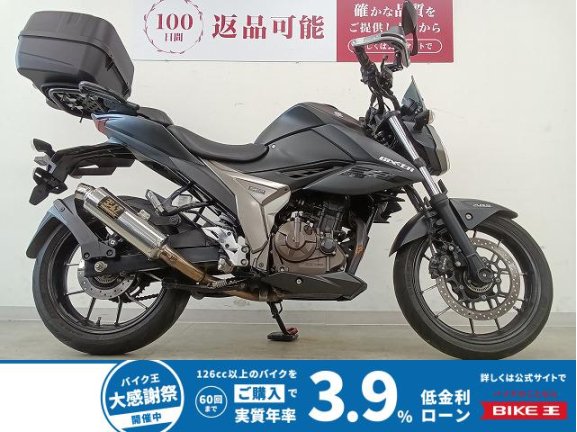 画像1