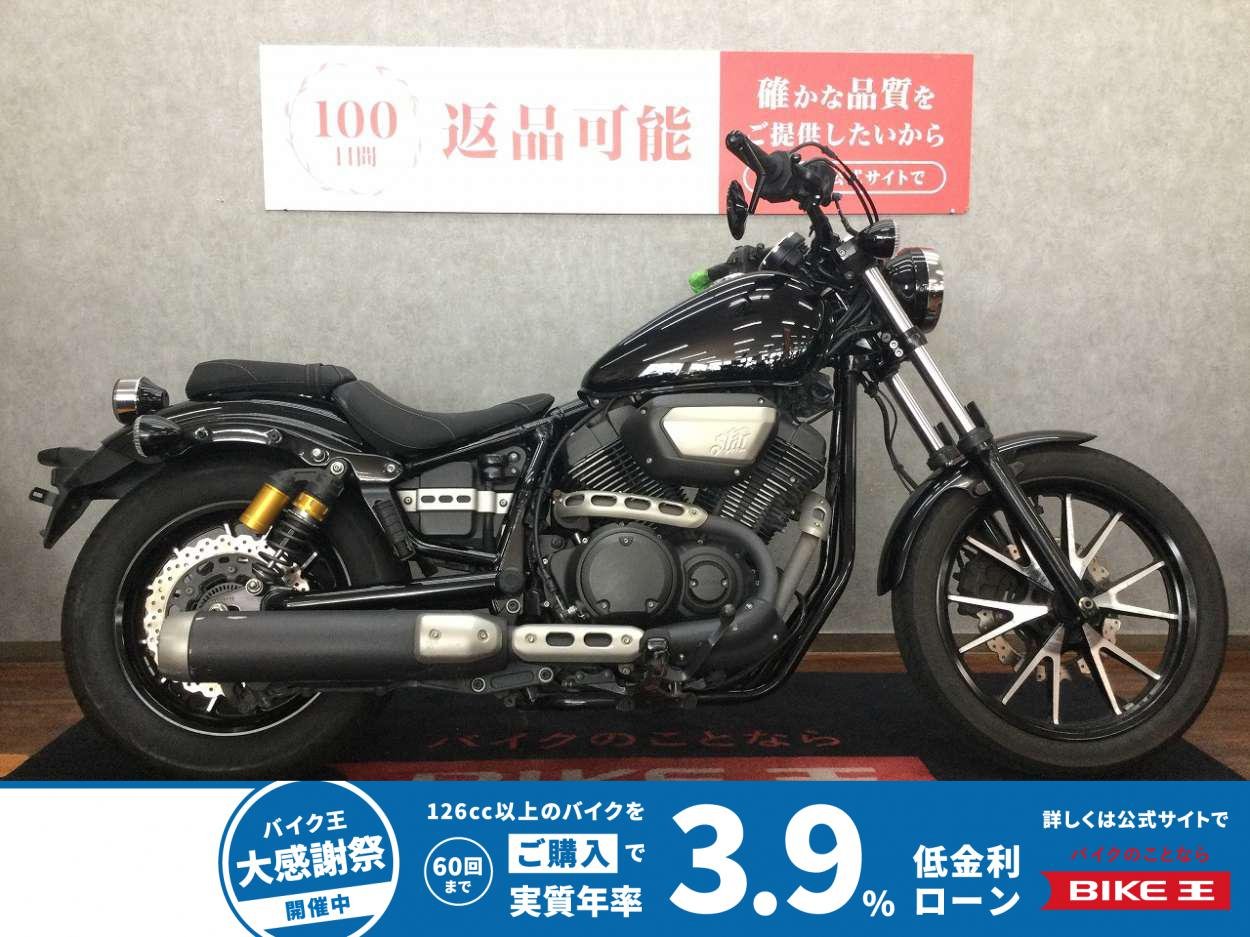 BOLT R-Spec ABS【ハンドル他カスタム☆】