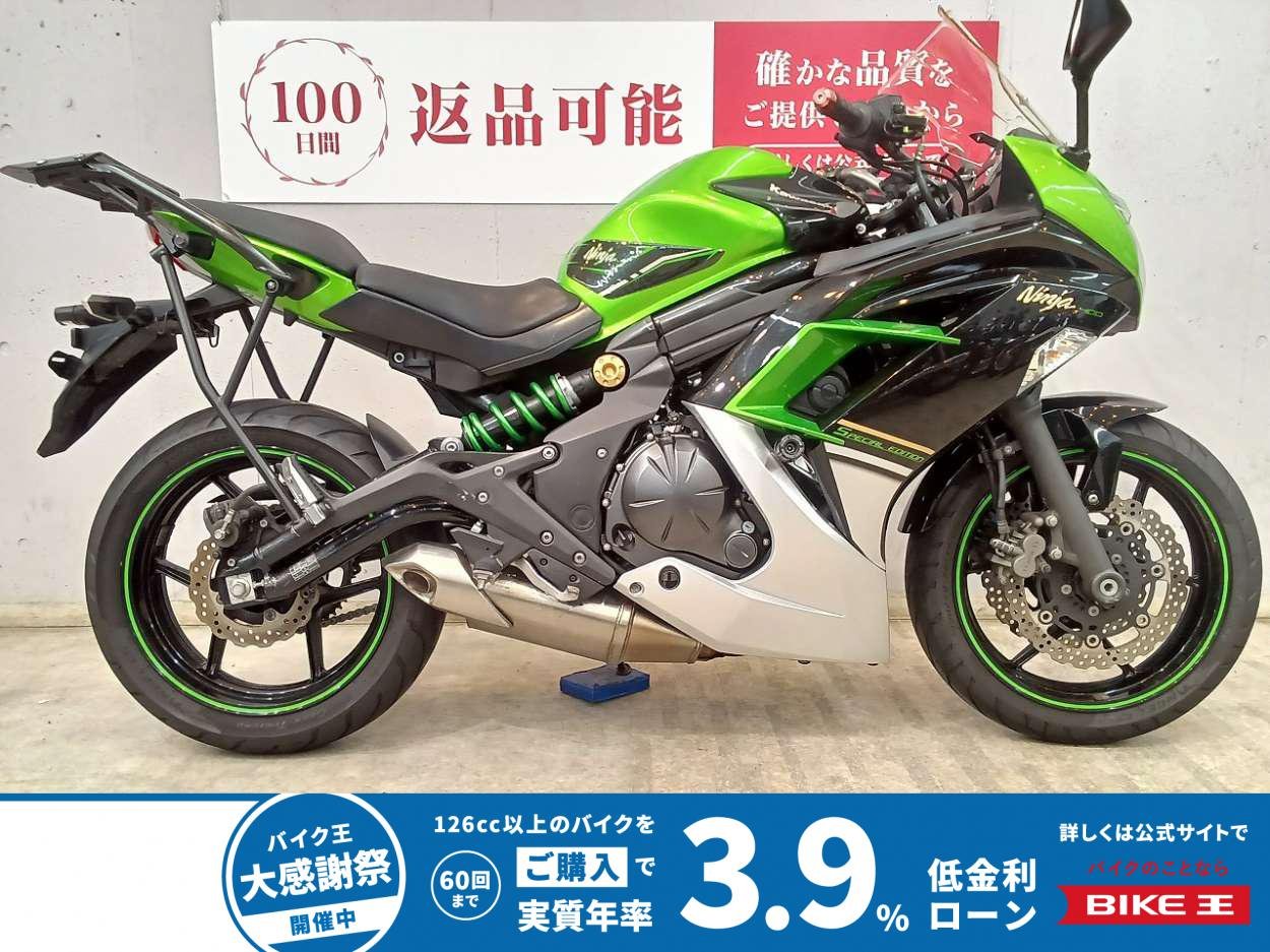 ニンジャ４００　２０１４年モデル　スペシャルエディション　リアキャリア　調節式レバー　オーバーレーシングスライダー