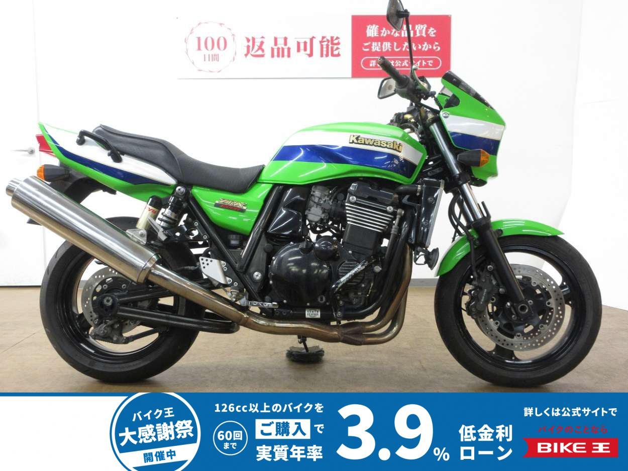 ZRX1200R／ZRT20A型／キャブレターモデル／エンジンガード装備！!