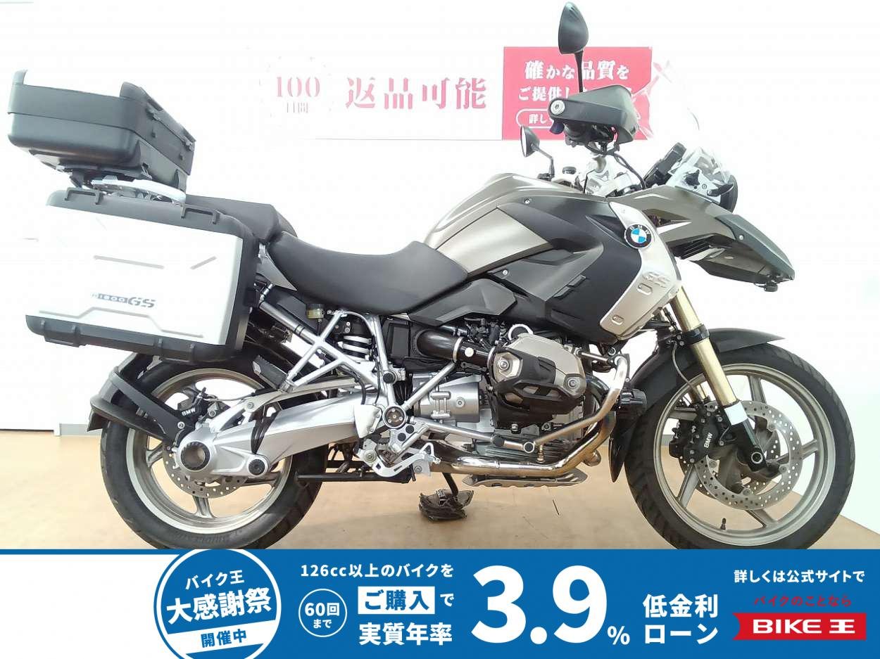 R1200GS／純正オプションフルパニア装備／フォグランプ／エンジンガード装備