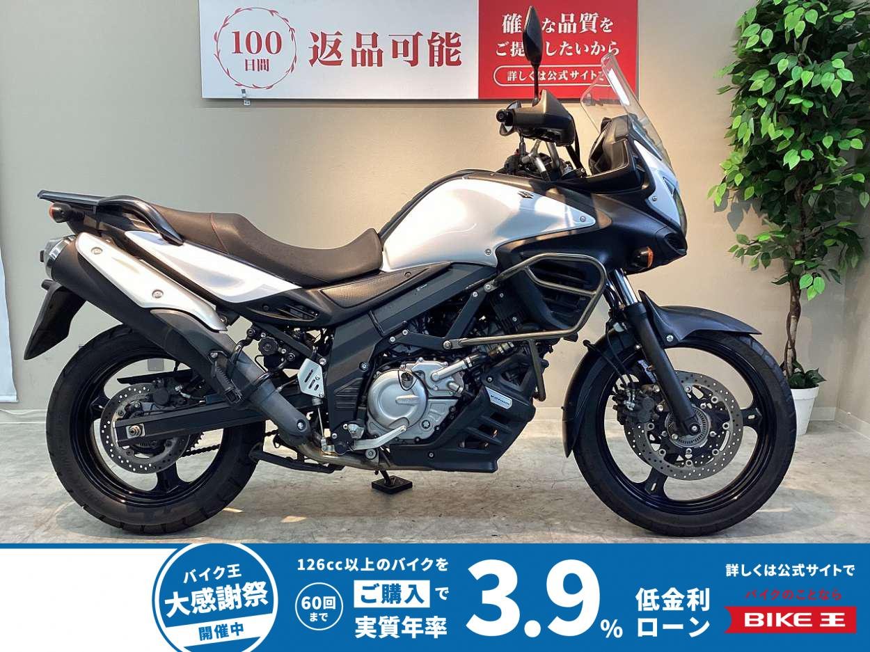 Ｖストローム６５０　エンジンガード装備　ハンドガード装備！!