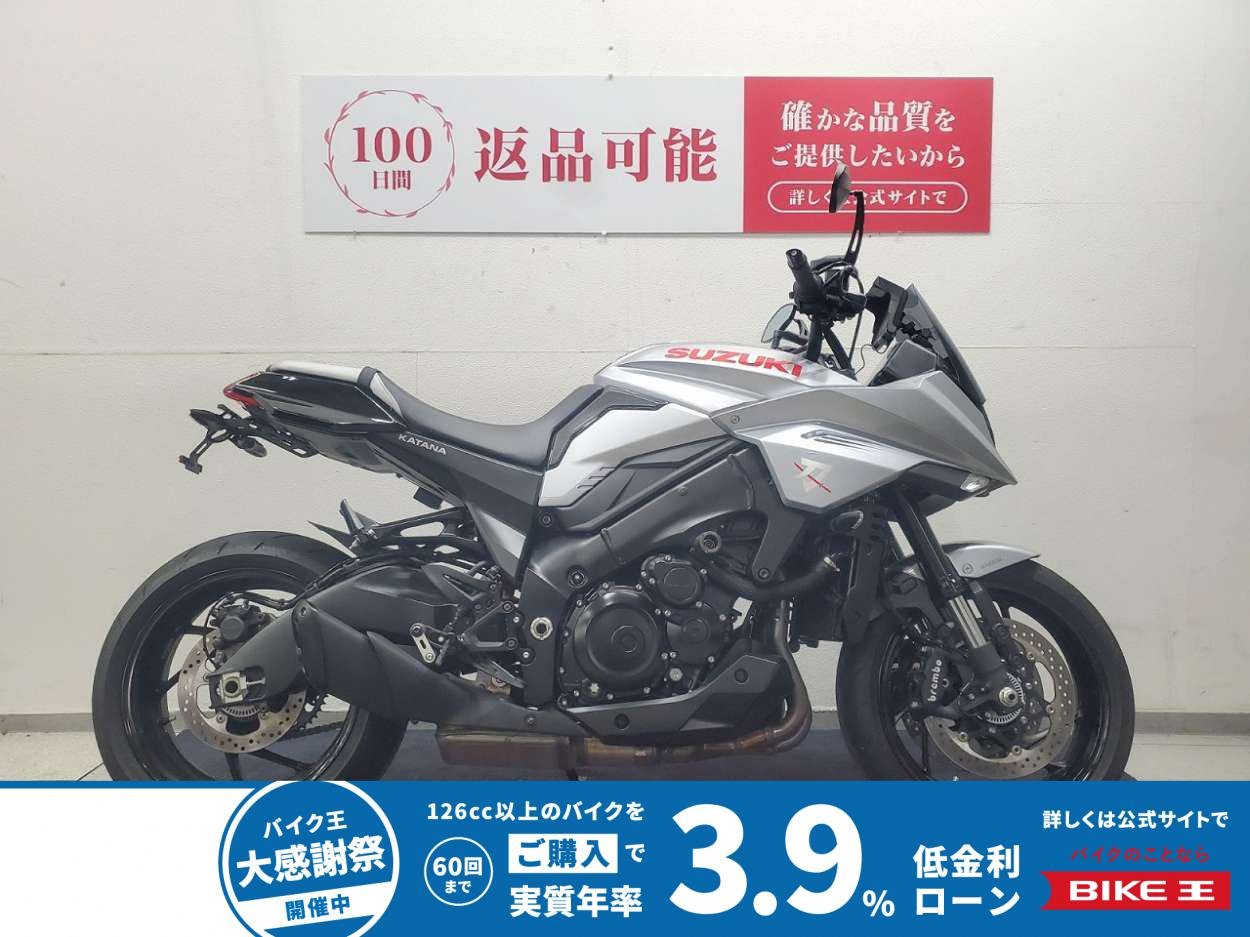 KATANA　2020年モデル　リヤフェンダーレス　USBポート装備！!