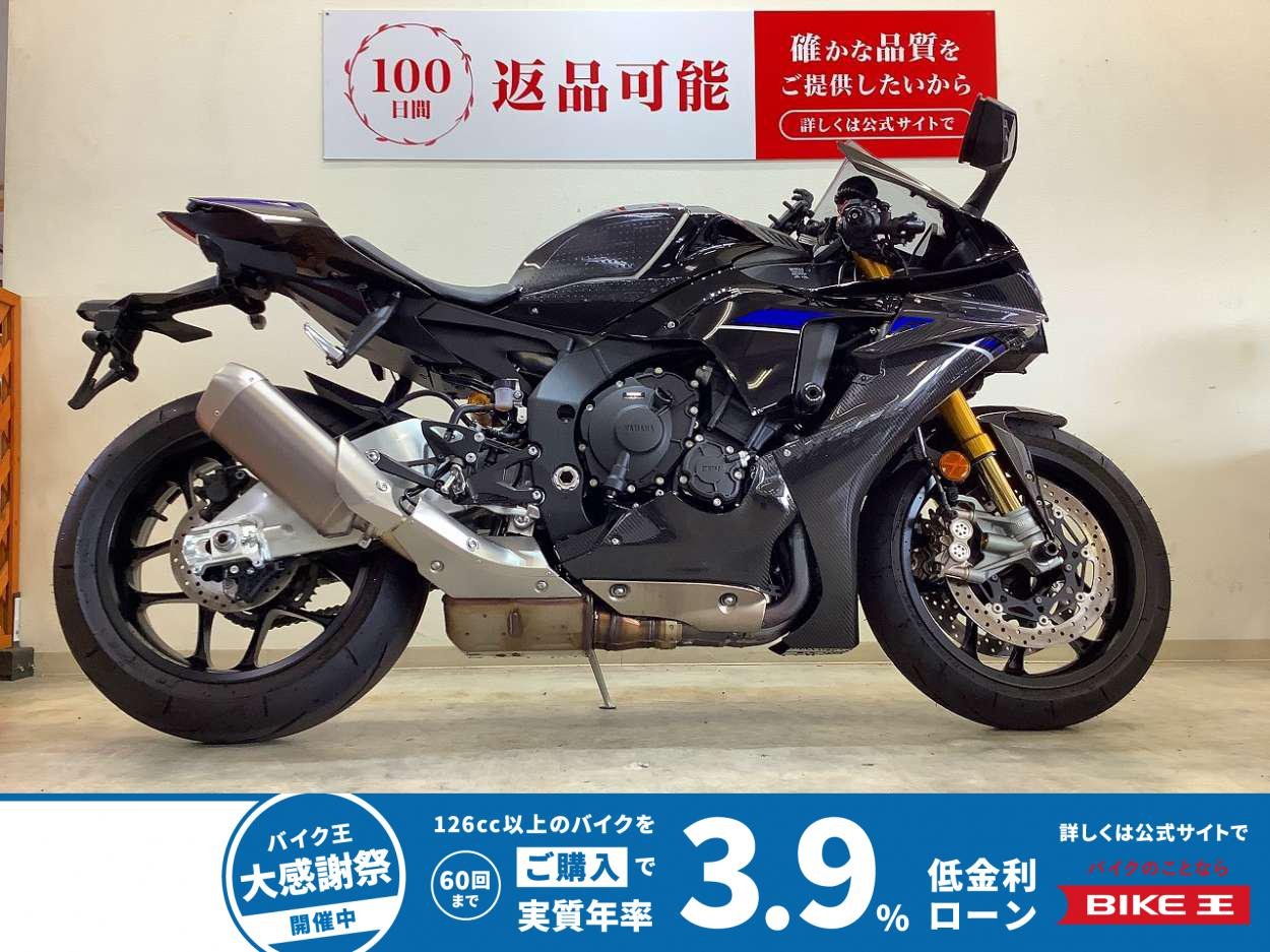 YZF-R1M【マルチバー・USB・エンジンスライダー装備】
