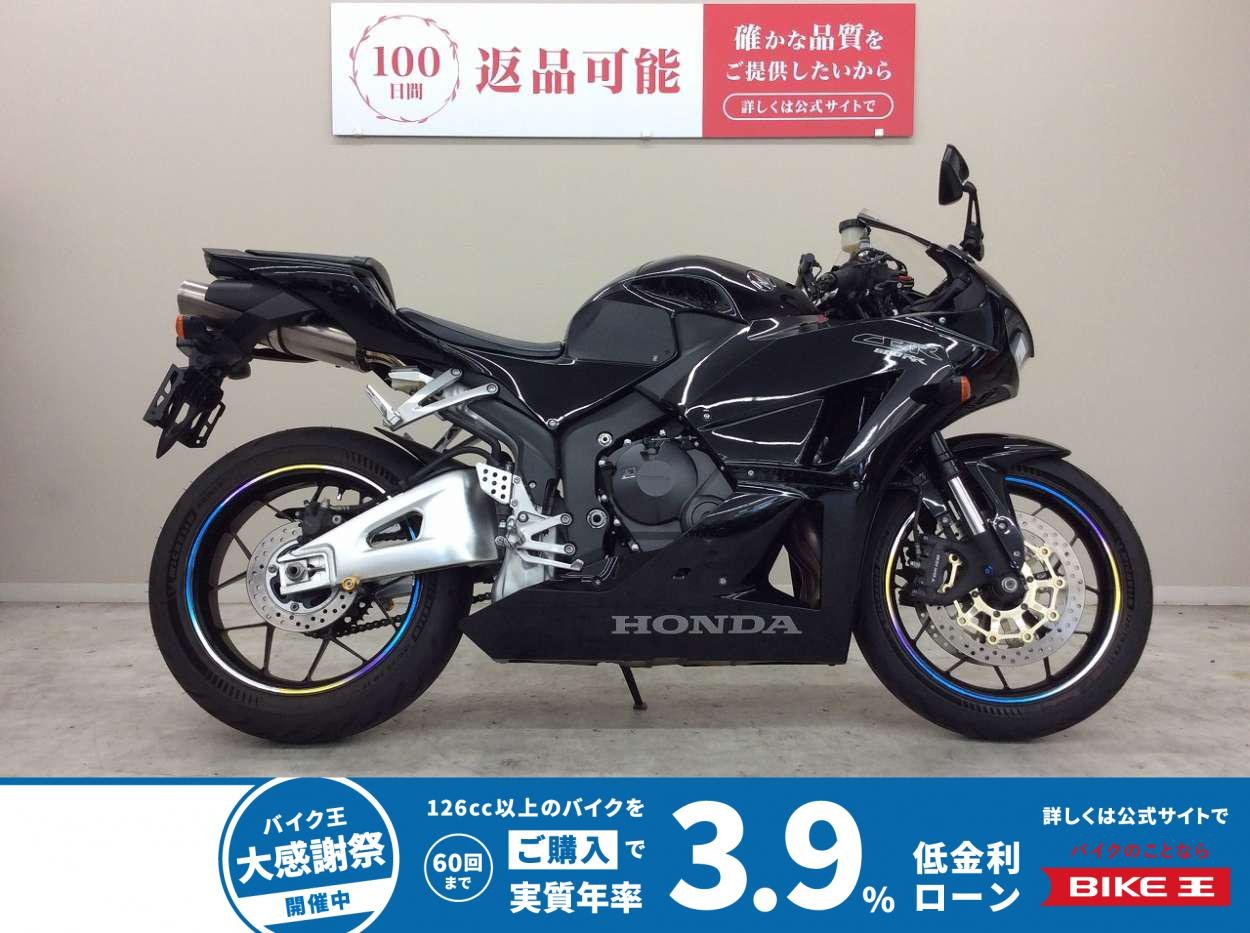 CBR600RR　2013年モデル・PC40型・USB2ポート・マルチバー装備！!