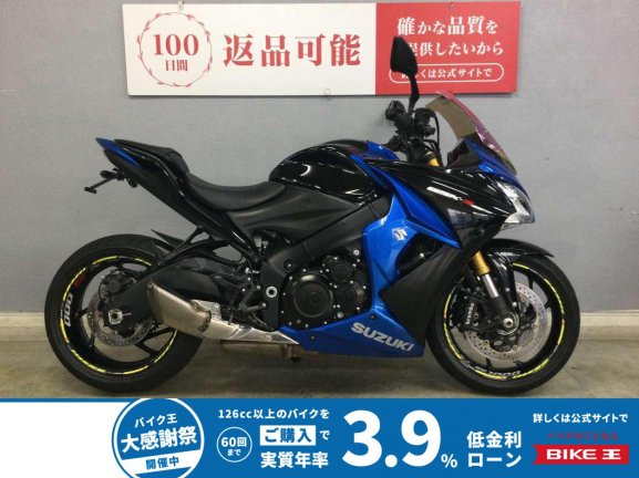 画像1